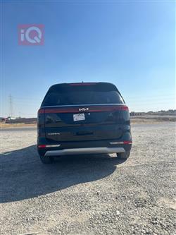 کیا کەرنیڤاڵ